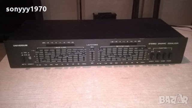 universum eq3930b-equalizer-germany-внос швеицария, снимка 12 - Ресийвъри, усилватели, смесителни пултове - 22006652