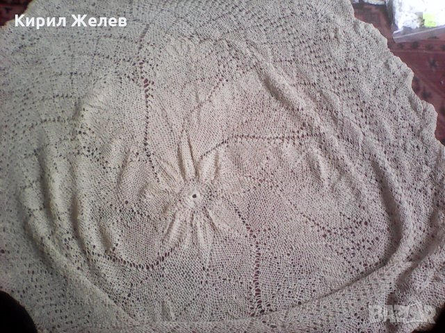 Голямо каренце 8279 , снимка 6 - Колекции - 25308970