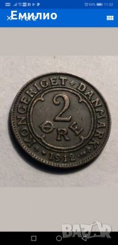 DANMARK 2 ORE 1912 