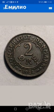 DANMARK 2 ORE 1912 , снимка 1