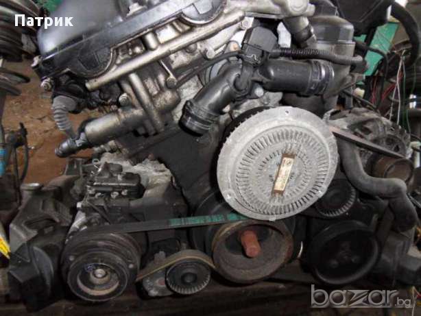 Двигател M54B22 на части М54Б22 (320i 520i E46 E39 Е38 Е53 Е60 Е61) BMW БМВ , снимка 5 - Части - 14944433
