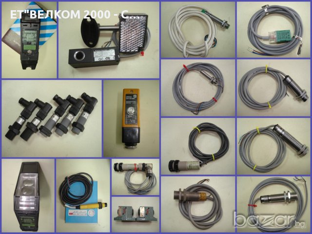 Продавам датчици - индуктивни,капацетивни,оптични