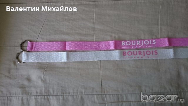 Мъжки  колан , снимка 6 - Колани - 11443249