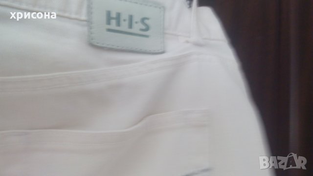 БЕЛИ НОВИ ДЪНКИ -30 лв, снимка 6 - Дънки - 25841430