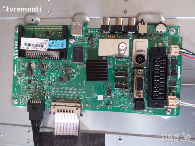 MAIN BOARD 17MB97