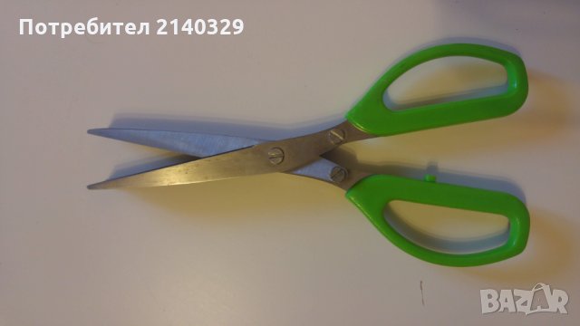 Ножица за зеленчуци и подправки , снимка 2 - Прибори за хранене, готвене и сервиране - 23609627