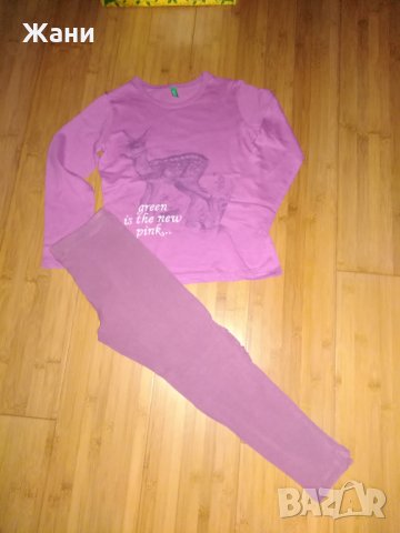 Сетчета в лилаво, снимка 8 - Детски комплекти - 24514029