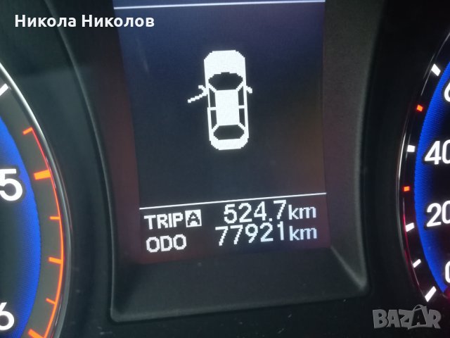 На части Хюндай И 40 1.7 дизел 136к.с. 2013г. Hyundai I40, снимка 7 - Автомобили и джипове - 23307742