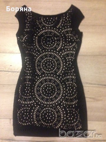 Намалявам!!! Много хубав топ