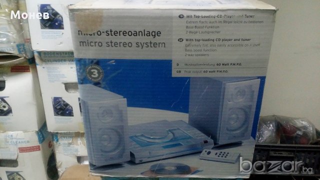 Мини ст. сд- система + тунер и дистанционно ТСМ, снимка 1