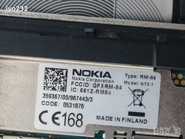 nokia n70, снимка 4 - Nokia - 26168323