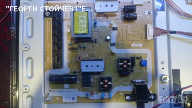 TX-L32EM5E TNP 4G535 TXN/A1VYUE TNP4G531 [1][P] T315HW07 T320HVN01.2, снимка 4 - Части и Платки - 23532298