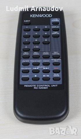Купувам дистанционни, снимка 9 - Аудиосистеми - 20029801