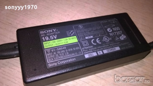 sony adapter 19.5v/3.3amp-оригинално-внос швеицария, снимка 4 - Кабели и адаптери - 19041522