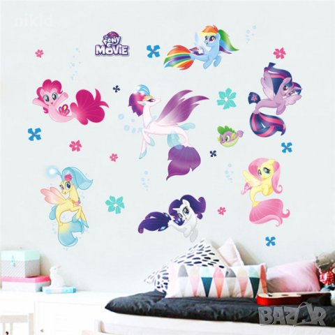 7 Понита  Малкото Пони My Little Pony стикер лепенка за стена мебел детска стая, снимка 1 - Други - 22459306