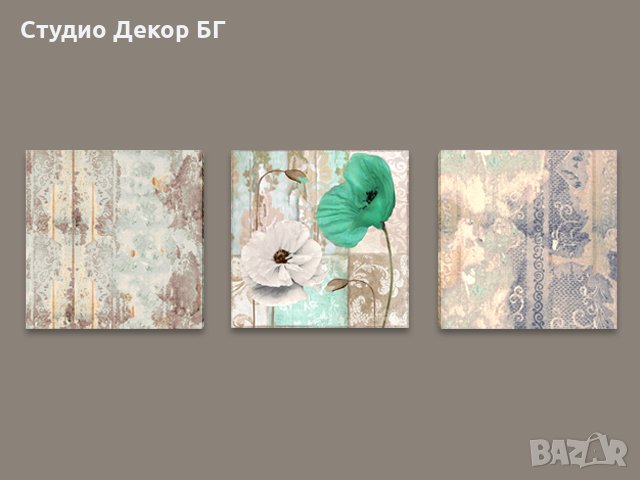 Картина Мак Винтидж #344, снимка 10 - Картини - 22522183