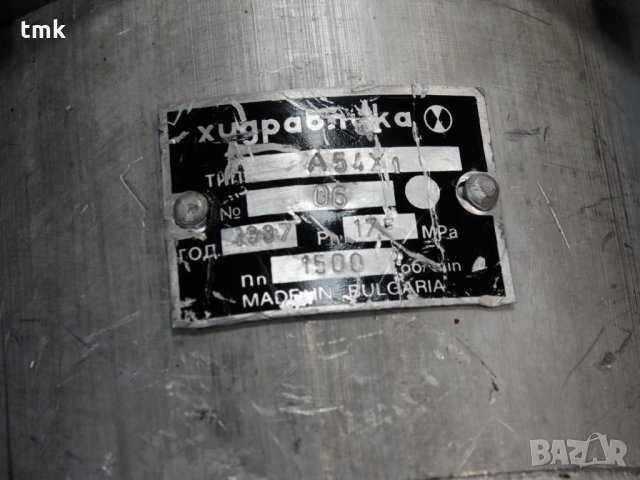 Хидравлична сдвоена помпа A120X/A54X, снимка 6 - Резервни части за машини - 25834360