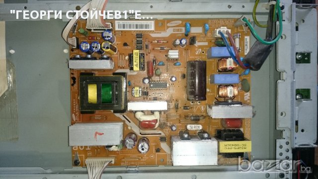 LE26A330J1 СЪС СЧУПЕН ПАНЕЛ, снимка 3 - Части и Платки - 17295109