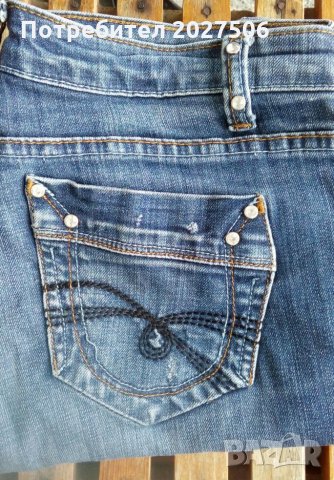 Дамски дънки