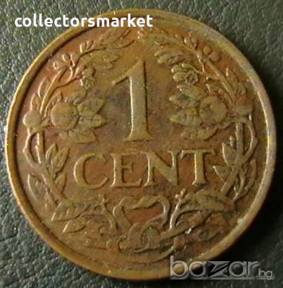 1 цент 1967, Холандски Антили