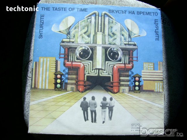 Реликва: Вкусът на времето - двойният албум на Щурците с автографи и посвещение, снимка 7 - Антикварни и старинни предмети - 11117820