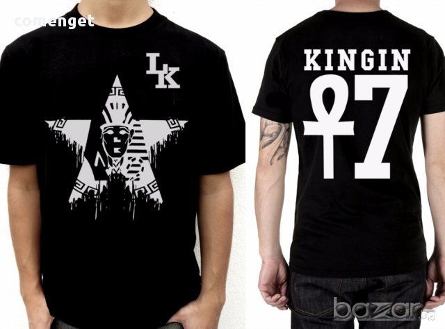 ХИТ! Мъжка тениска LAST KINGS KINGIN! Поръчай модел по Твой дизайн!