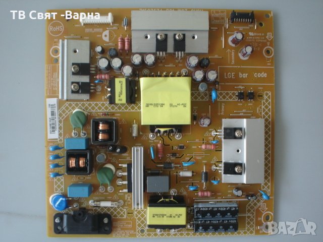  Power Board 715G7574-P01-W07-0H2H TV LG 43LJ500V