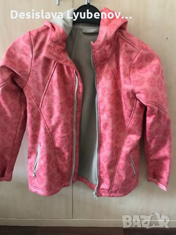 Водоустойчиво яке