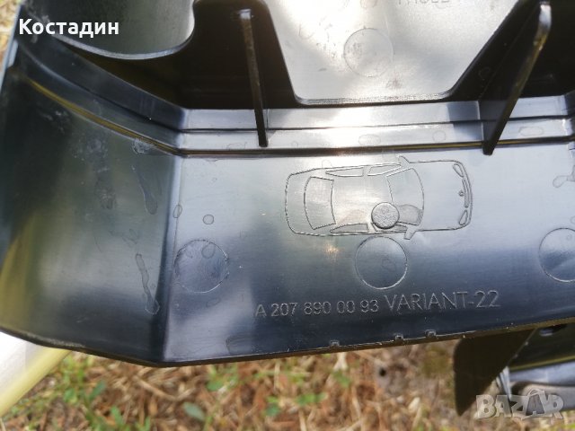 Багажник релси за MERCEDES E класа Е63  2010до2017год., снимка 6 - Аксесоари и консумативи - 25840614