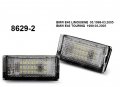 BMW 3 (E46) / Лед плафони за регистрационен номер за БМВ 3 Е46