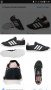 Adidas originals sl 72, снимка 1 - Маратонки - 21902684