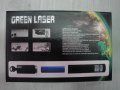 НОВ NEW Мощен зелен лазер 500mW laser pointer  с проекция, снимка 3