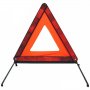 Авариен светлоотразителен триъгълник, снимка 1 - Аксесоари и консумативи - 23989246