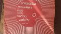 Грамофонна плоча-Естрадна палитра- ВТА 1580 , снимка 1