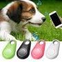 Bluetooth ключодържател, търсачка на портмоне, домашни любимци и ценни вещи, снимка 1 - За кучета - 24797523