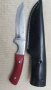 Ловен нож за дране, снимка 1 - Антикварни и старинни предмети - 24708649