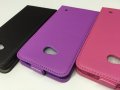 Microsoft Lumia 640 калъф с капак и силиконово легло, снимка 1 - Калъфи, кейсове - 10742643