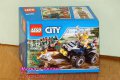 Продавам лего LEGO City 60065 - АТВ патрул, снимка 1 - Образователни игри - 9835673
