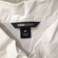 Дамска риза - туника H&MМАМА, снимка 5 - Дрехи за бременни - 14456498