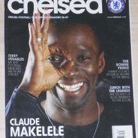 Челси Лондон - официално клубно списание от февруари 2007, снимка 1 - Други ценни предмети - 20117990