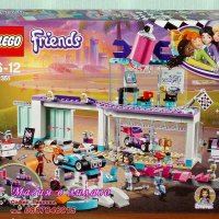 Продавам лего LEGO Friends 41351 - Творчески сервиз за тунинг, снимка 1 - Образователни игри - 21934165