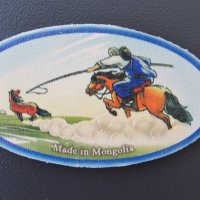 Автентичен кожен магнит от Монголия-серия, снимка 2 - Други ценни предмети - 25912996