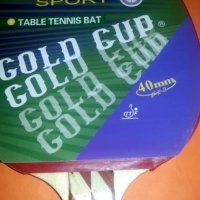 Нов модел хилки за тенис на маса ''Голд Куп / Gold Cup (china), снимка 5 - Тенис - 18031586