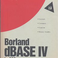 Borland DBASE IV for dos, снимка 1 - Чуждоезиково обучение, речници - 17536186