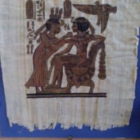 Египетски папирус в рамка, снимка 1 - Колекции - 25485431