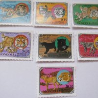 Дивите котки-сет от 7 марки, 1979, Монголия, снимка 1 - Филателия - 22374210