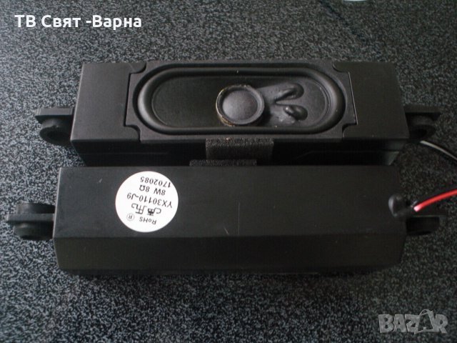 Speakers YX30110-J9 1702085 8Om 8W TV JVC LT-32HG82U, снимка 1