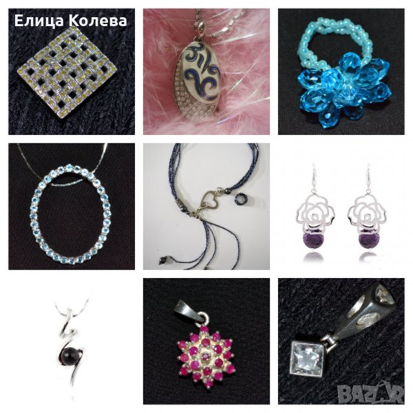 Нови бижута по 10 лв, снимка 1