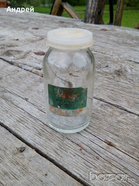 Старо аптекарско шише, снимка 1