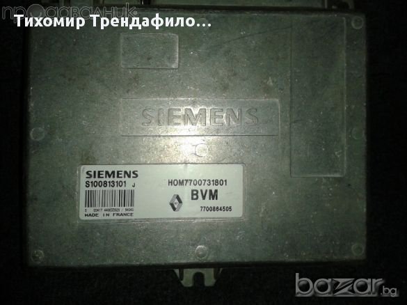  HOM7700731801 , Компютър за рено експрес 1.4 , снимка 1